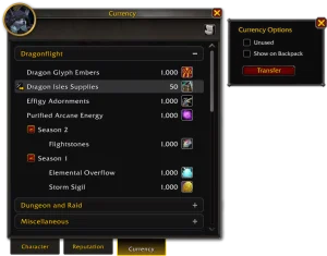 Dragonflight currency