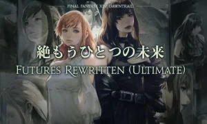 Futures Rewritten (Ultimate) Guide. Onlyfarms.gg